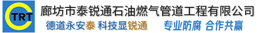 呼和浩特文博电子元器件供应有限公司